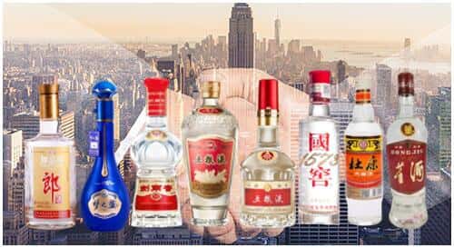 阿勒泰哈巴河县回收名酒